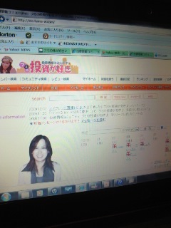 整理しました♪なのに買いたい銘柄が・・・。